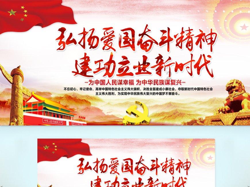 放逐之城