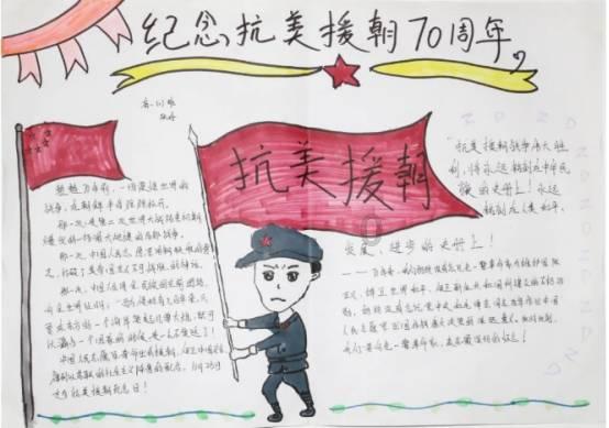 闪亮派对上的女孩