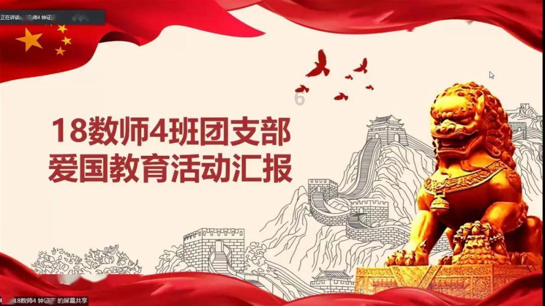 可以送闺蜜印章吗?游戏画面