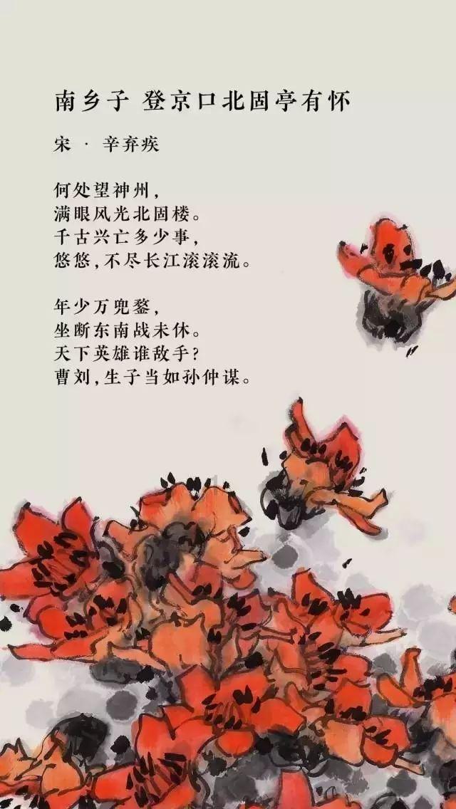 小宝贝打网球