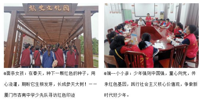 我请问网络贷是违法的吗？游戏画面